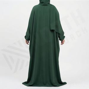Abaya de luxe modeste pour femme, robe élégante, jilbab super ample, couleur personnalisée, nouvelle collection élégante - Product Image 2
