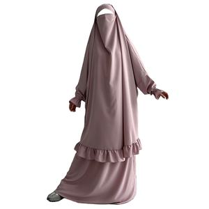 Ensemble de prière Nida Jilbab 2 pièces avec jupe, robe longue Khimar turque, de Dubaï, d'Arabie Saoudite, vente en gros, vêtements islamiques modestes pour femmes et jeunes filles musulmanes - Product Image 5