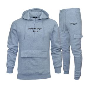 Veste de survêtement décontracté pour hommes, jogging, vêtements de sport athlétiques avec fermeture à la taille élastique - Product Image 6