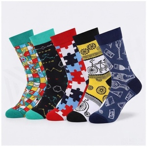 Crew <b>Socks</b> Geometric Pattern Blue Breathable Running <b>Socks</b> for Adults Spring Season - Product Image 3