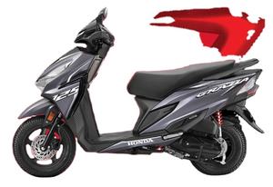 Patinete Grazia, batería de 125CC, BSVI, rojo, de la India - Product Image 3