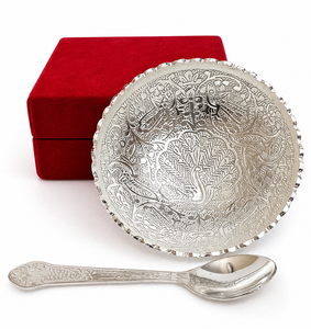 Engraved Decorative <b>Small</b> Bowl with Spoon Set of 2 Pcs in Silver Finish Aluminium Floral Design with Gift Box for Gifting - Product Image 1