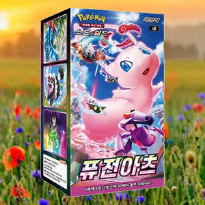 Caja de Sobres de Cartas Coleccionables de Anime Pokemon Fusion Arts, Versión Coreana, Cartas de Personajes Coleccionables, Colección Popular de Cartas Pokemon - Product Image 1