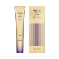 Sérum Facial Antiedad Coreano Pro 5000 K Beauty con Niacinamida, 40 ml, para Todo Tipo de Piel, Botella con Sello Dorado
