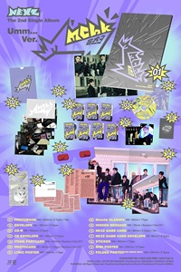 NEXZ - [ MMCHK ] ซิงเกิลชุดที่ 2 (รุ่นมาตรฐาน) อัลบั้มซีดีเคป๊อปขายดีที่สุดในเกาหลีสำหรับทุกวัย - Product Image 5