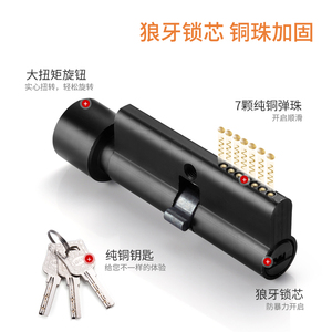 American Style Two-Piece Universal Door <b>Handle</b> Silent Interior Bedroom Home Wood Door <b>Lock</b> Black for Room & <b>Window</b> - Product Image 3