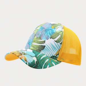 Gorra de Béisbol Casual Inspirada en Vacaciones en Hawái para Hombre y Mujer, Gorra Curva Transpirable con Protección Solar y Estampado de Hojas - Product Image 6