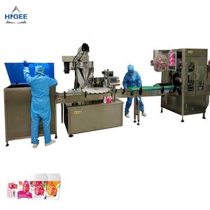 जिम प्लास्टिक दूध शेक पाउडर भरने वाली मशीन मट्ठा प्रोटीन पाउडर भरने वाली मशीन कोलेजन दूध पाउडर भरने वाली मशीन - Product Image 3