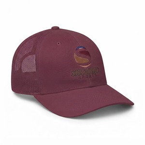 Gorras de Béisbol Bordadas Personalizadas con Logotipo Personalizado en Color Borgoña, Gorras de Moda de Alta Calidad, Compre Gorras de Béisbol - Product Image 3