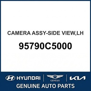 Pièces et accessoires automobiles et camionnettes neuves Sorento Gauche 95790C5000 - Product Image 1