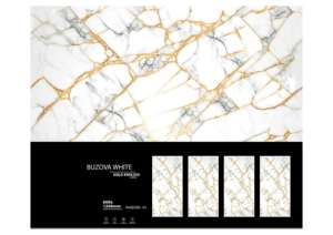 Azulejos de porcelana Premium Golden Endless de formato grande 600X1200, azulejos de lujo para pisos y paredes para diseño de interiores moderno. - Product Image 2