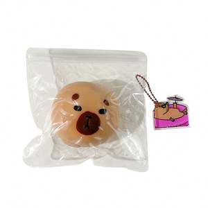 TPR Creative Puffer & Liquid Bear <b>Squeeze</b> Toys Soft Plastic Stress Relief for Children Fun Venting Capybara Stress <b>Ball</b> - Product Image 6