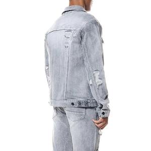 <b>Custom</b> Outfits Coated <b>Denim</b> <b>Jackets</b> Stand Collar Front Pocket Breathable Comfortable High Quality Plus Size Work Street Wear Men - Product Image 5
