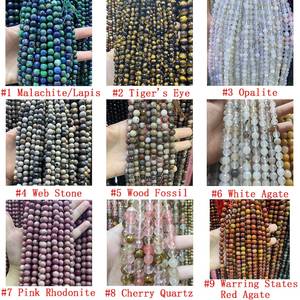 ลูกปัดพลอยแท้ทรงกลมเจียระไน พลังบำบัด สำหรับทำสร้อยข้อมือ สร้อยคอ DIY เครื่องประดับ ลูกปัดทรงกลมเจียระไนอย่างดี - Product Image 5