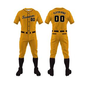 ชุดเครื่องแบบทีมเบสบอลสำหรับผู้ชายชุดเครื่องแบบกีฬาเบสบอลระบายอากาศสีเหลืองและสีดำแขนสั้นตามสั่ง - Product Image 1