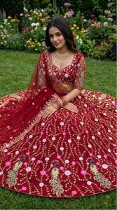 Divyam Creation Lehenga Choli traditionnel brodé en tulle gaufré, extensible, séchage rapide, longueur ras du sol, pour mariage - Product Image 5