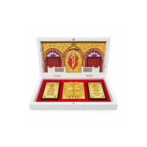 Gold Plated Wooden <b>Photo</b> <b>Frame</b> God Om Sai Ram Charan Paduka Display Box Tabletop <b>Wedding</b> Return <b>Gift</b> Diwali Ornament - Product Image 1