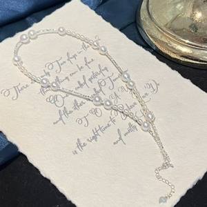 Collar con Diseño de Cielo Estrellado con Perlas Akoya de Agua Dulce de Alta Luminosidad, Plata de Ley S925, Diseño de Cielo Estrellado con Plata Rota de 7-8 mm - Product Image 3