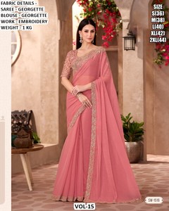 Sari traditionnel brodé Shree Krishna Textiles, infroissable et anti-humidité, pour femme, idéal pour les fêtes - Product Image 6