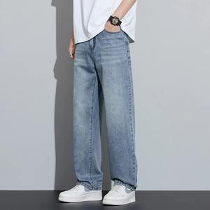 Pantalones Vaqueros Clásicos Negros de Trabajo para Hombre, Ropa de Marca, Jeans Casuales de Negocios para Hombre, Pantalones de Moda Rectos y Elásticos para Hombre - Product Image 6