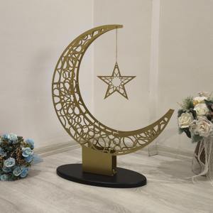 Escultura Festiva de Luna Creciente y Estrella, Adecuada para Decoración de Mesa y Hogar, Adorno para Eid y Ramadán, Decoración Islámica Moderna - Product Image 5