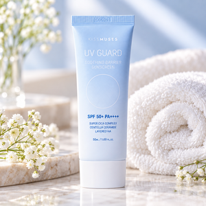 เซนเทลล่า เซราไมด์ เดย์ ครีม ซันสกรีน สำหรับผิวหน้า SPF 50+ PA++++ ผลิตภัณฑ์ฉลากส่วนตัว 156 - Product Image 5