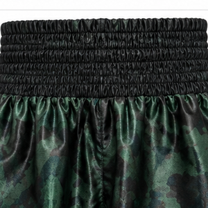 Pantalones Cortos de Boxeo para Hombre, Estampado de Camuflaje, Poliéster que Absorbe la Humedad, Ropa Deportiva para Entrenamiento, Gimnasio, Combate, Corte Regular, Ropa de Boxeo para Adultos - Product Image 5