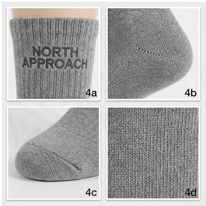 Chaussettes mi-mollet grises à motif lettres, respirantes, tricotées pour adultes, usage décontracté - Product Image 4