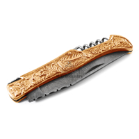 Couteau de poche Laguiole en acier Damas OEM en gros DD-LK-WH511 avec manche en cuivre gaufré et étui en cuir de vachette