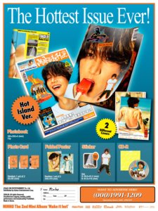 MINHO Make it hot [Versión Isla Caliente] 2º Mini Álbum - Product Image 2