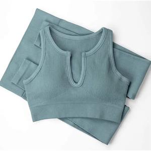 Vêtements de sport modernes pour femmes, ensembles de yoga, tenues de fitness, vêtements de sport sans couture, vêtements de sport actifs pour femmes - Product Image 1