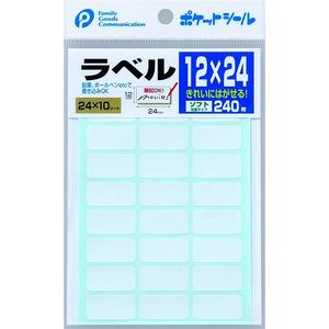 ฉลากบรรจุภัณฑ์ขนาด12มม. X 24มม. แบบนิ่ม - Product Image 1