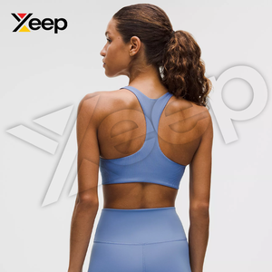 XEEP สปอร์ตบราโยคะคุณภาพสูงสำหรับผู้หญิง รุ่น XC-SB-41 สายรัดปรับได้ ระบายอากาศดี แผ่นรองถอดออกได้ รองรับได้ดี แห้งเร็ว - Product Image 2