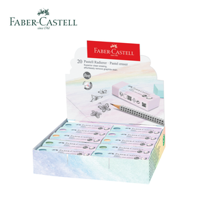 Proveedor de Malasia: Goma de borrar sin polvo, tamaño 20, para uso escolar y de jardín de infantes, papelería OEM, el mejor material de oficina y arte ODM B2B para bocetos. - Product Image 3