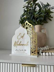 Ramadán Eid Mubarak Acrílico Adornos Signo Elegante Pieza Decorativa para Celebrar Eid - Product Image 2