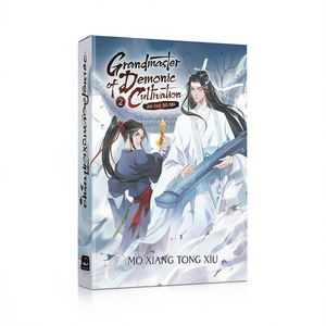 Grandmaster of Demonic Cultivation: Vol. 2 by Author Mo Xiang Tong Xiu <b>Paperback</b> Custom Softcover <b>Book</b> Printing - Product Image 2