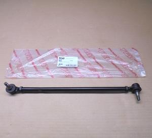 Conjunto de Barra de Acoplamiento de Dirección Original TGB ATV Blade 550/600/1000, Target 550/600, 512745 - Product Image 1