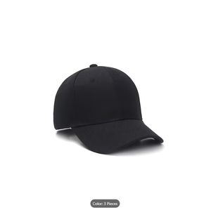 Casquette de baseball brodée personnalisée, chapeau de sport ajustable pour hommes et femmes, casquette de baseball en coton de qualité supérieure, ajustable, décontractée, pour l'extérieur - Product Image 2
