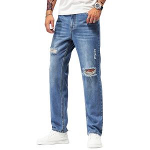 Pantalon en jean délavé sur mesure pour homme, coupe slim, vêtements de fitness, fabrication de haute qualité, jean déchiré, fabriqué au Pakistan, fournisseur - Product Image 3