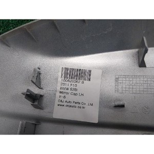 กระจกมองข้างมือสอง ซีรีส์ 5 รุ่น 160620062B - Product Image 4