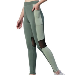 Nouveau style tendance : Leggings de sport pour femmes, taille haute, confortables pour le yoga, avec personnalisation du logo - Product Image 4