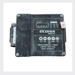 Module de régénération DPF Econix SKA-1000JA P22 V12-2017820, pièces automobiles - Product Image 4