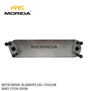 37539-30300 S6R S6R2 COUVERCLE DE REFROIDISSEUR D'HUILE pour MITSUBISHI - Product Image 2