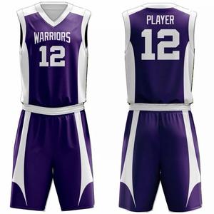 SHAFIQ SPORTS pour Ensemble de Maillots de Basketball CLUB Time Noir Rose Dégradé Col en V Manches Courtes Anti-humidité Respirant 100% - Product Image 1