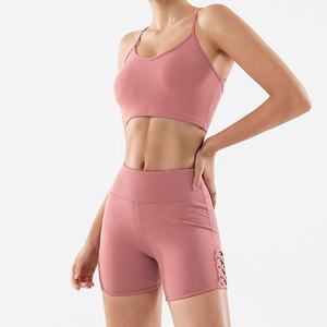 La salle de sport pour femmes en coton Spandex Sports Training Gym porte deux pièces Yoga Set Shorts - Product Image 4