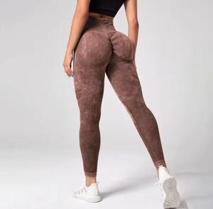 Leggings de Cintura Alta Tejidos, Elásticos, Transpirables, de Spandex y Poliéster, Sólidos, Deportivos, de Yoga, Compresivos, para Mujer - Product Image 2