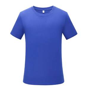 Camiseta de Manga Corta Lisa con Cuello Redondo, Teñida con Hilo, Anti-Pilling, de Algodón/Bambú, con Logotipo Personalizado, 260g, de Alta Calidad, Venta al por Mayor - Product Image 3