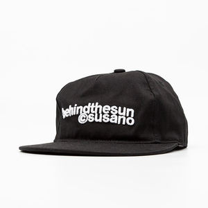 Nueva Gorra de Béisbol Plana con Visera Plana, Gorra de Béisbol Personalizada de Algodón Vintage con Visera Plana, Gorra Trucker Impermeable con Visera Plana - Product Image 3