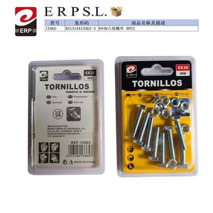 Viti Esagonali 6*30mm per Fissaggio e Clip Auto - Product Image 3