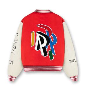 Chaqueta Bomber Varsity de Béisbol Personalizada para Hombre, de Lana de Alta Calidad, Ecológica, con Bordado, Servicio OEM, para Invierno - Product Image 2